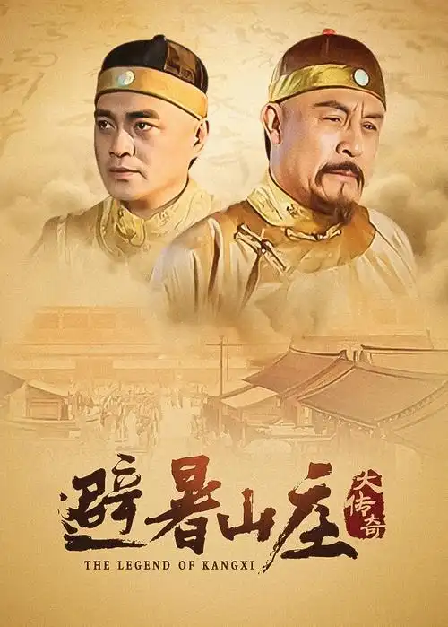 免费专区片目轮换公告配图